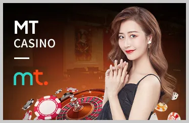 Hình ảnh chương trình VIP với các phần thưởng độc quyền